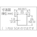 【CAINZ-DASH】ダイケン ３号リップガイドレール　３６４０ 3-NGR3640【別送品】