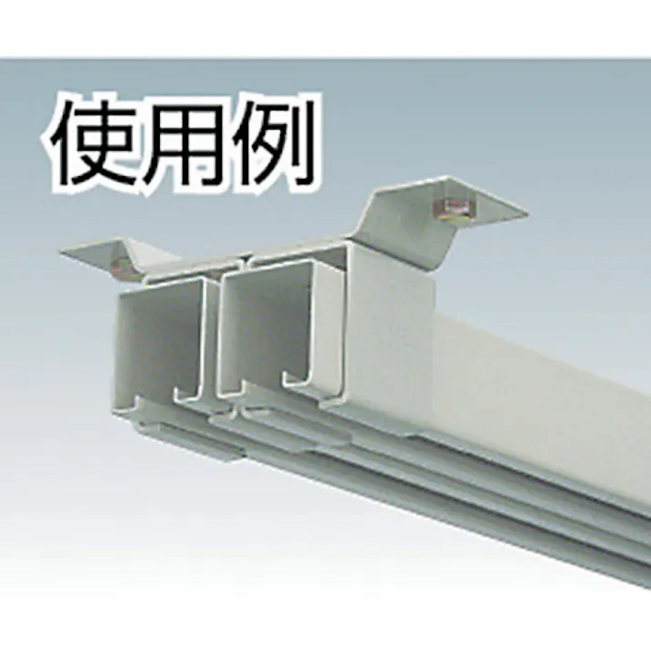 【CAINZ-DASH】ダイケン 4号ドアハンガー用天井受二連 4-OB2【別送品】