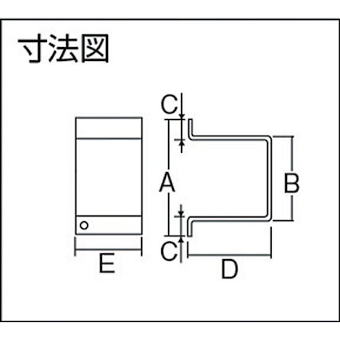 【CAINZ-DASH】ダイケン ４号ドアハンガー用サイドカバー 4-STP【別送品】