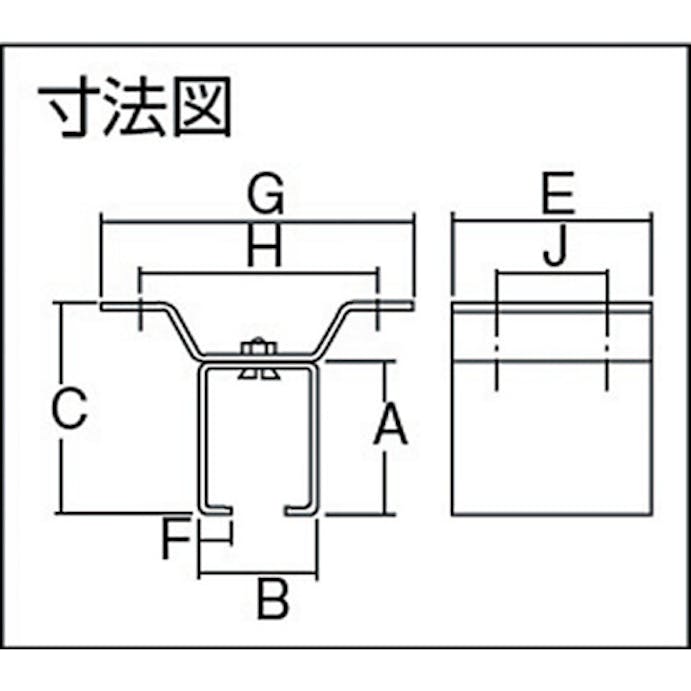 【CAINZ-DASH】ダイケン ４号ドアハンガー用天井継受一連 4-OBT【別送品】