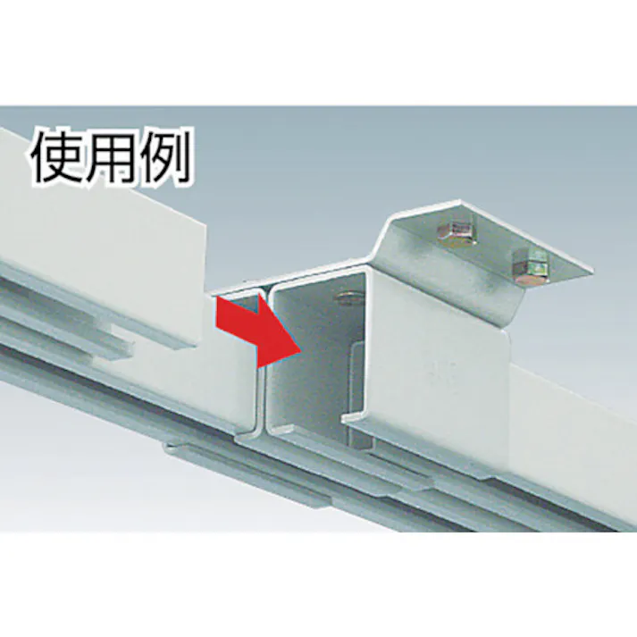 【CAINZ-DASH】ダイケン 4号ドアハンガー用天井継受二連 4-OBT2【別送品】