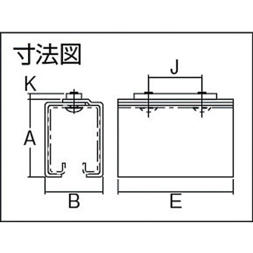 CAINZ-DASH】ダイケン ４号ドアハンガー用レールホルダー 4-RH【別送品