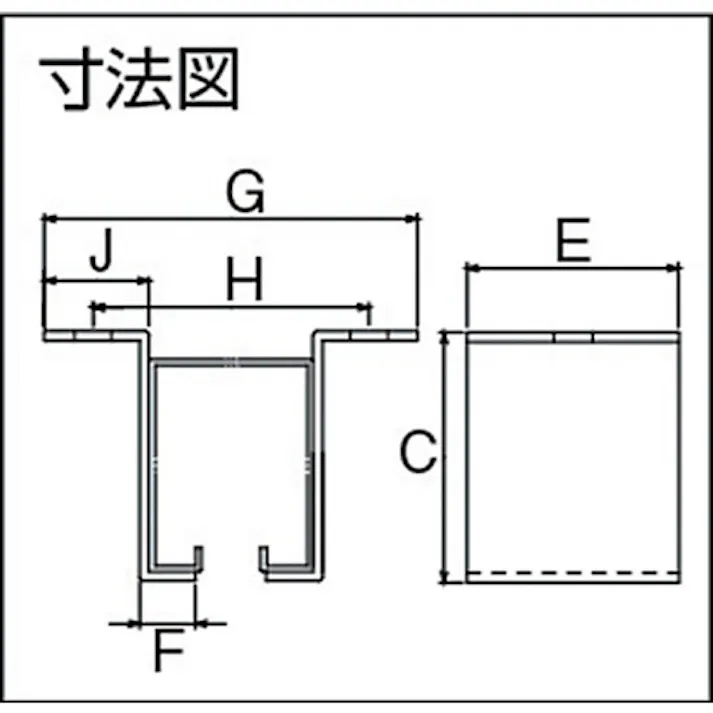 【CAINZ-DASH】ダイケン 4号ドアハンガー用L型天井受 4-OBL【別送品】