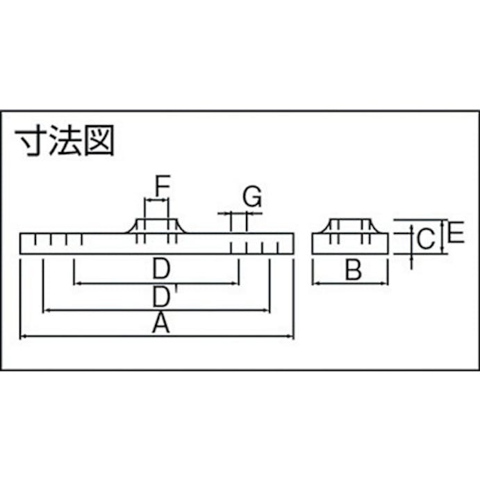 【CAINZ-DASH】ダイケン ５号ドアハンガー用プレート 5-PL【別送品】