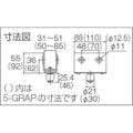 【CAINZ-DASH】ダイケン ５号ドアハンガー用枠付ガイドローラ 5-GRAP【別送品】