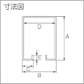 【CAINZ-DASH】ダイケン ２号ステンレスハンガーレール　１８２０ 2S-HR1820【別送品】