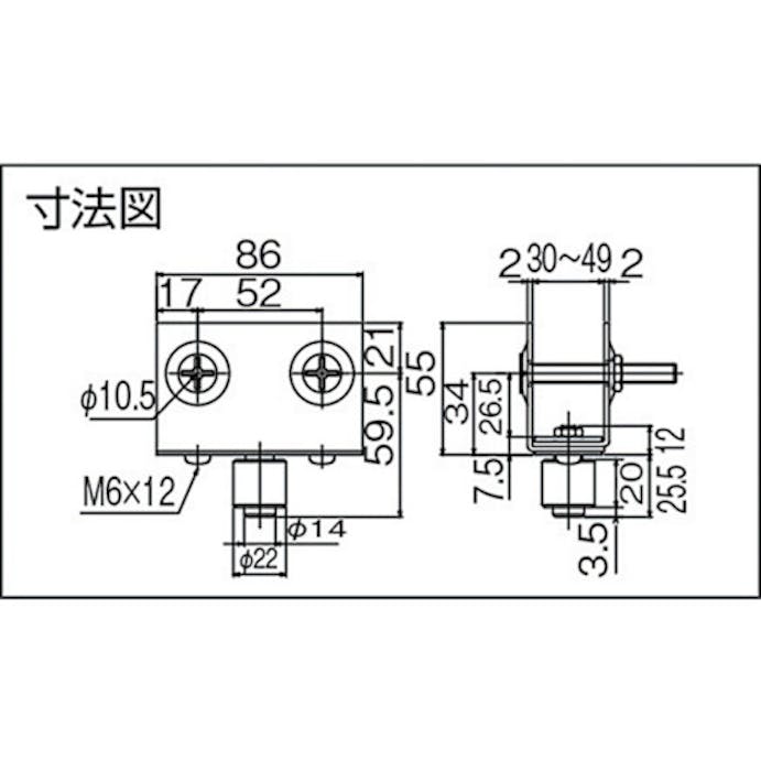 【CAINZ-DASH】ダイケン ３号ステンレスドアハンガー用枠付ガイドローラ 3S-GRAP【別送品】