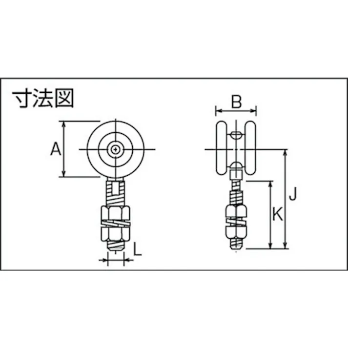 【CAINZ-DASH】ダイケン 4号ステンレスドアハンガー用単車 4S-2WH【別送品】