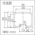 【CAINZ-DASH】ダイケン マテハン　アルミレール　９１０　シルバー 10M-R09S【別送品】