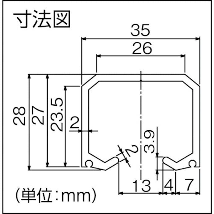 【CAINZ-DASH】ダイケン マテハン　アルミレール　９１０　シルバー 10M-R09S【別送品】