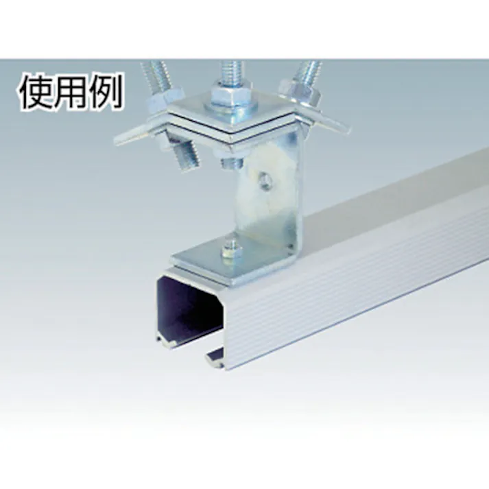 【CAINZ-DASH】ダイケン マテハン アルミレール 910 シルバー 10M-R09S【別送品】