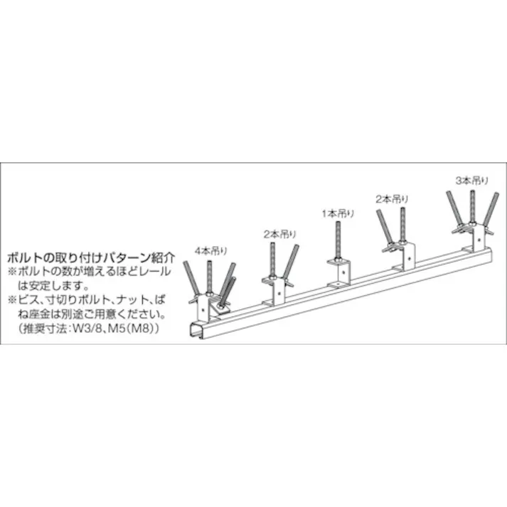 【CAINZ-DASH】ダイケン マテハン 振れ止め金具 MT-FK【別送品】