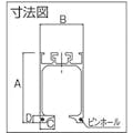 【CAINZ-DASH】ダイケン マテハンＭＴＨ３　アルミレール３ｍ　シルバー MTH3-HR30S【別送品】