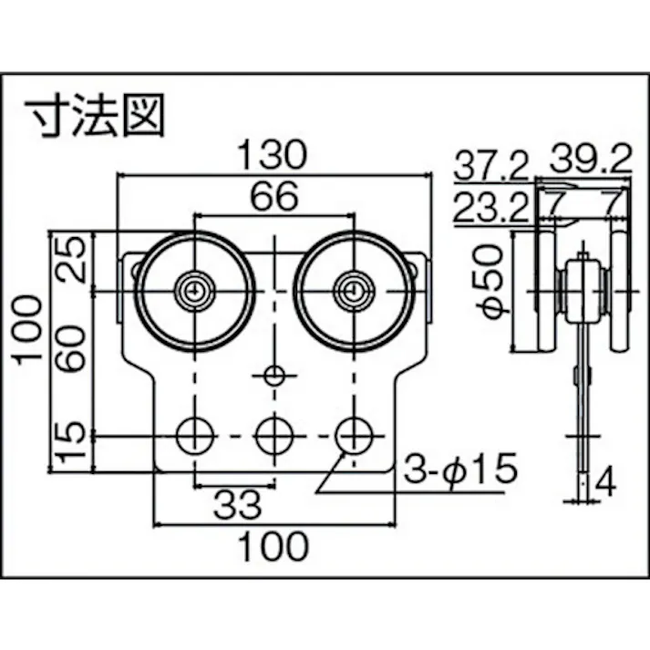 【CAINZ-DASH】ダイケン マテハンMTH3 ツール複車 MTH3-4WHTU【別送品】