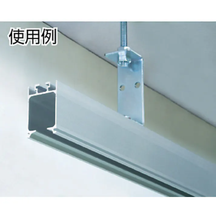 【CAINZ-DASH】ダイケン マテハンMTH3 ブラケット MTH3-B【別送品】