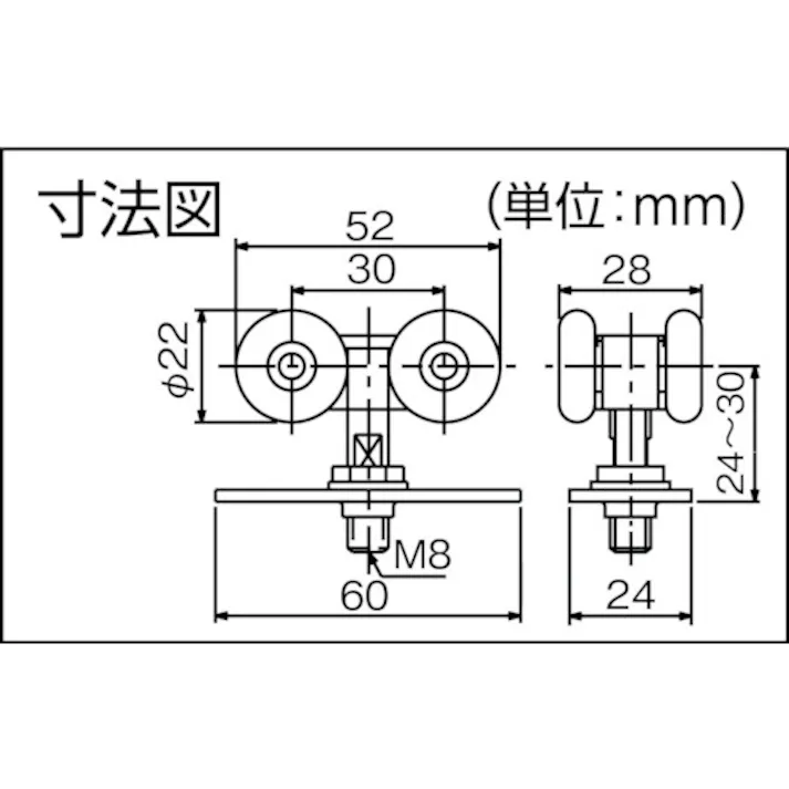 【CAINZ-DASH】ダイケン アルミ製ドアハンガー用 SD10ベアリング入り複車 SD10-4WRC【別送品】