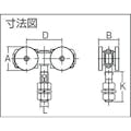 【CAINZ-DASH】ダイケン ２号ドアハンガー用ベアリング複車　フレキシブルタイプ 2-4WH-BN【別送品】