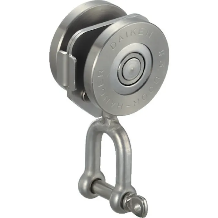 【CAINZ-DASH】ダイケン 3号ステンレスドアハンガー用シャックル付単車2型 3S-2WHSY2【別送品】