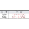 【CAINZ-DASH】ダイケン ドアハンガー　ニュートン１０カーブレール６００Ｒ N10-HR600R【別送品】