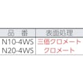 【CAINZ-DASH】ダイケン ドアハンガー　ニュートン１０複車 N10-4WS【別送品】