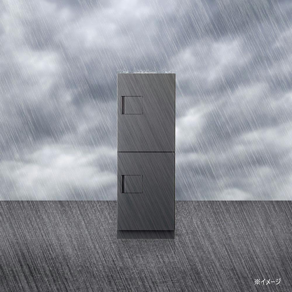 宅配ボックス 専有仕様 S×2 グレー TBX-G2SG 幅40cm 高さ54cm 奥行30cm