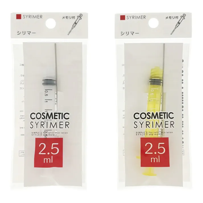 マコト コスメティックシリマー ※デザイン・色はお選びいただけません