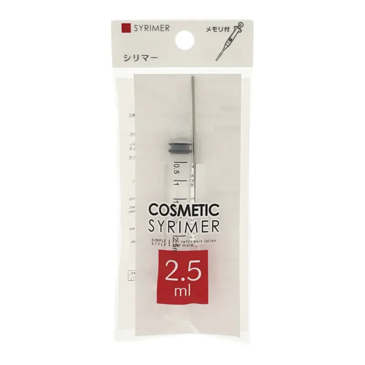 マコト コスメティックシリマー ※デザイン・色はお選びいただけません