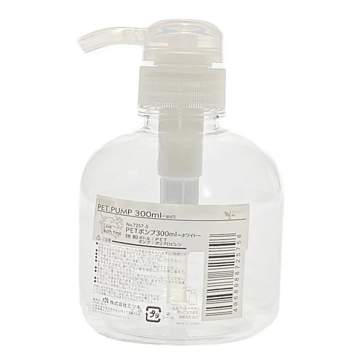 PETポンプ 300ml(販売終了)