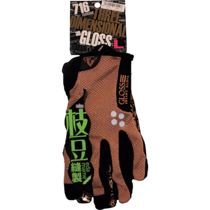 【CAINZ-DASH】キタヤマ 人工皮革手袋 716 3D GLOSS PU シャンパンゴールド L 716-CG-L【別送品】