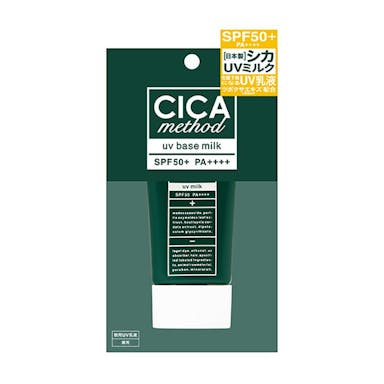 コジット CICA メソッド UVベースミルク SPF50+ PA++++ 40ml