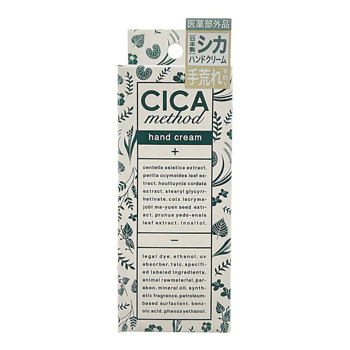 CICAメソッド ハンドクリーム 30g