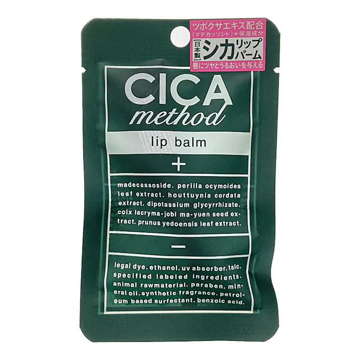 CICAメソッドリップバーム 7g