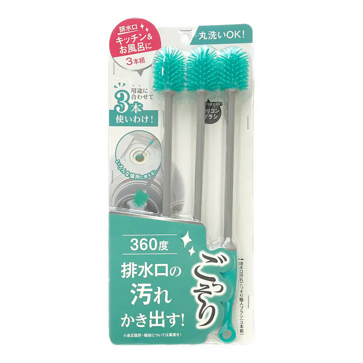排水口汚れごっそり職人 3本組