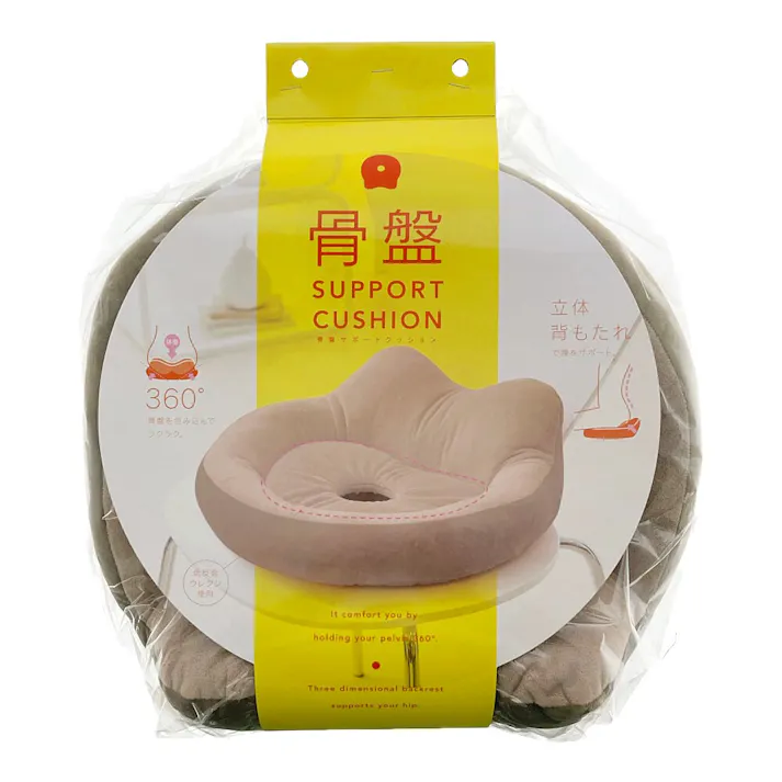 コジット 骨盤サポートクッション ブラウン