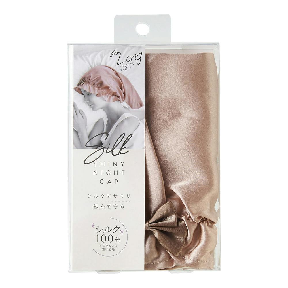 シルクシャイニーナイトキャップ for ロング