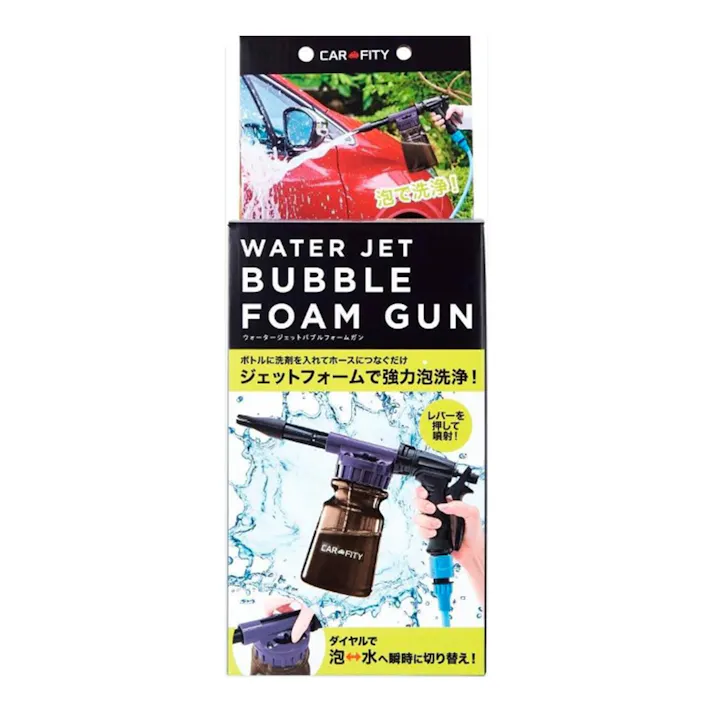 CARFITY ウォータージェットバブルフォームガン