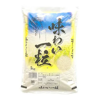 国産 味わい一粒 5kg