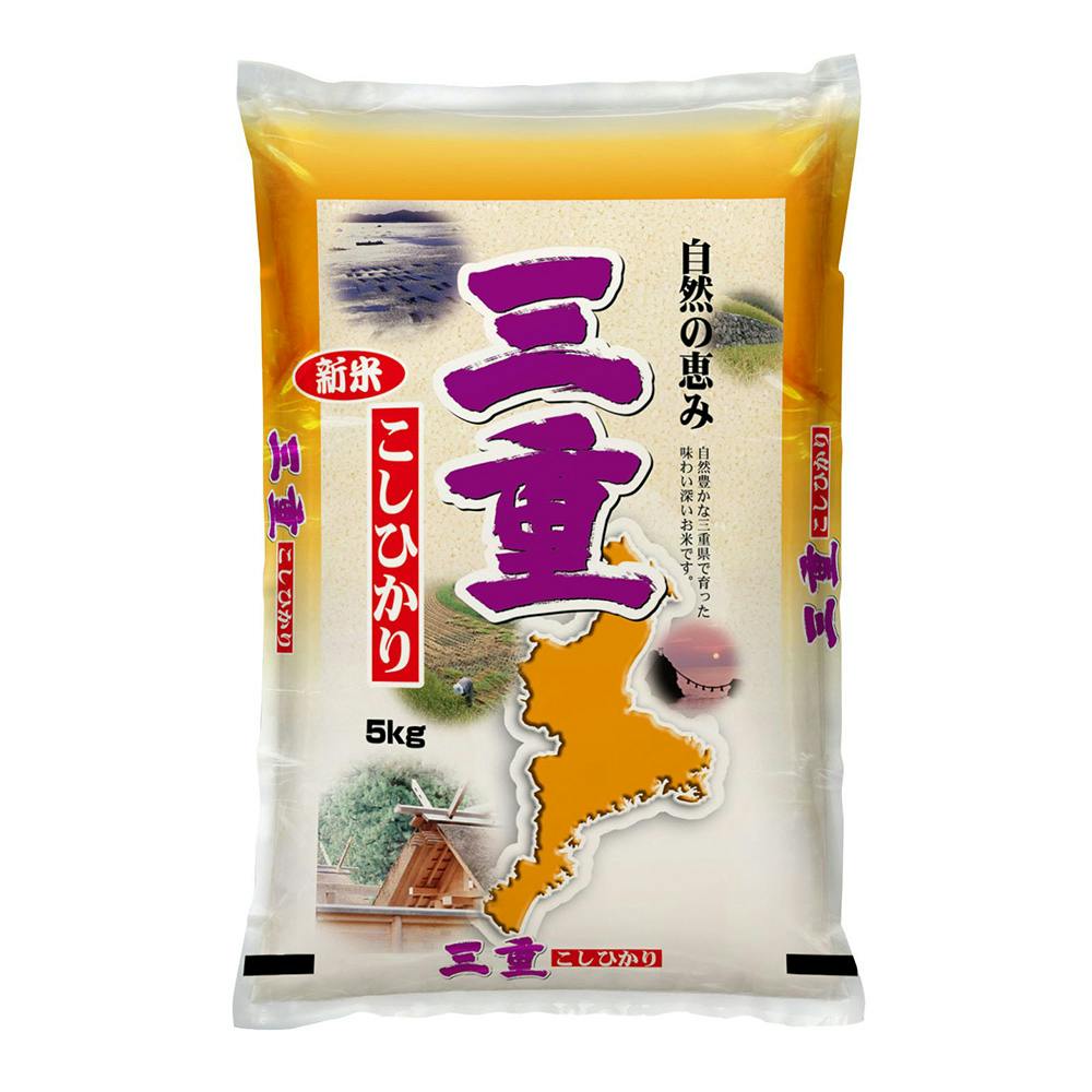 三重県産 こしひかり 5kg
