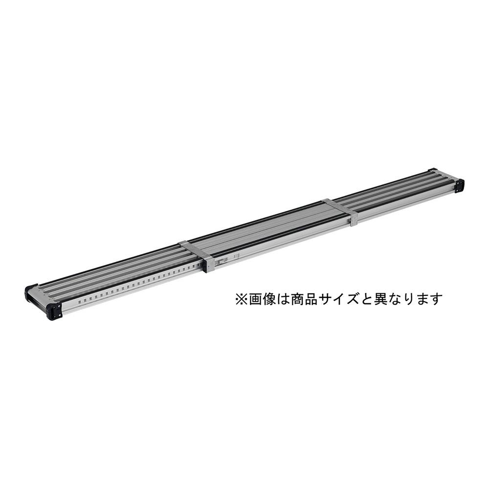 伸縮式足場板 VSSR400H【別送品】 | 建築資材 通販 伸縮式足場板 VSSR400H【別送品】 | 建築資材 通販