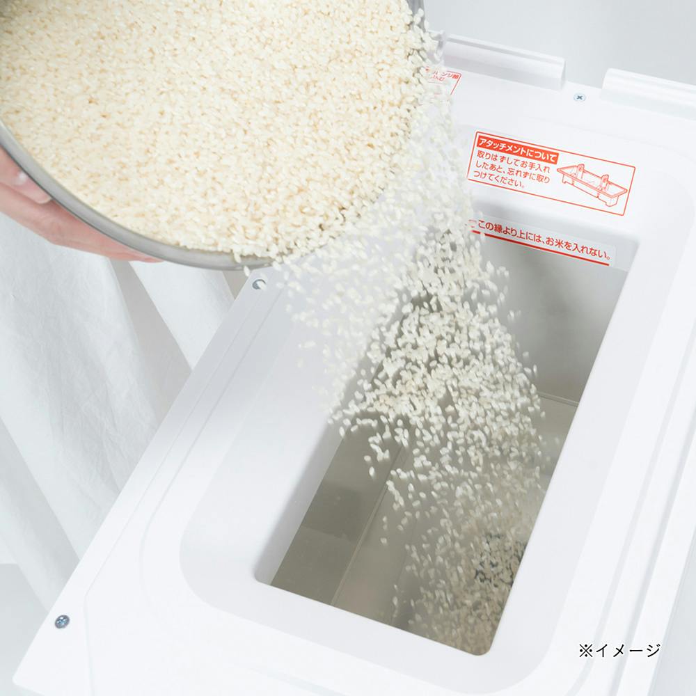 定温米びつクーラ 31kg収納 TRA31【別送品】 | 収穫・出荷資材