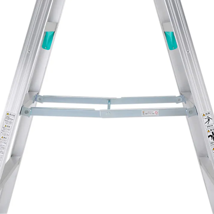 アルミ専用脚立 9段 MA-270F【別送品】