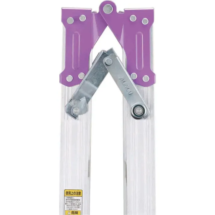 アルミ製梯子兼用幅広脚立 6段 MR180W【別送品】