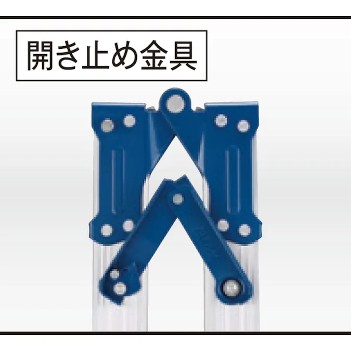 ステップ幅広兼用脚立 6尺 MXA-180W【別送品】