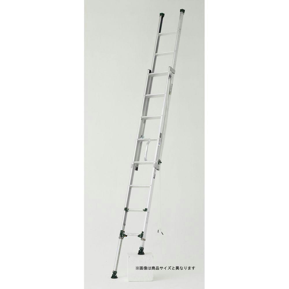 アルインコ アルミ2連梯子 7M(安心)CX70D【別送品】 | 建築資材・木材