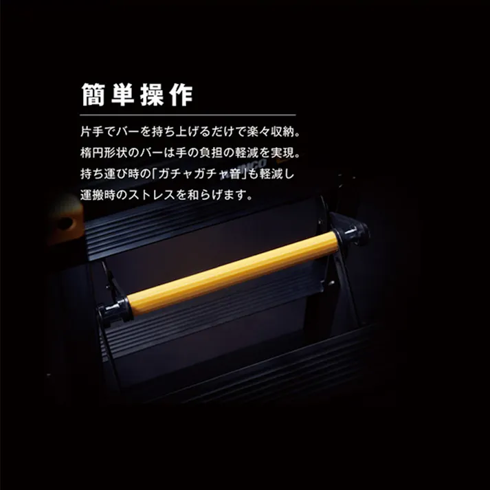 専用脚立 JAGUAR 9段 JAG270B【別送品】