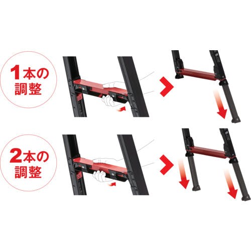 こばかいさん専用 CAINZ-DASH】アルインコ住宅機器事業部 伸縮脚付はしご兼用脚立