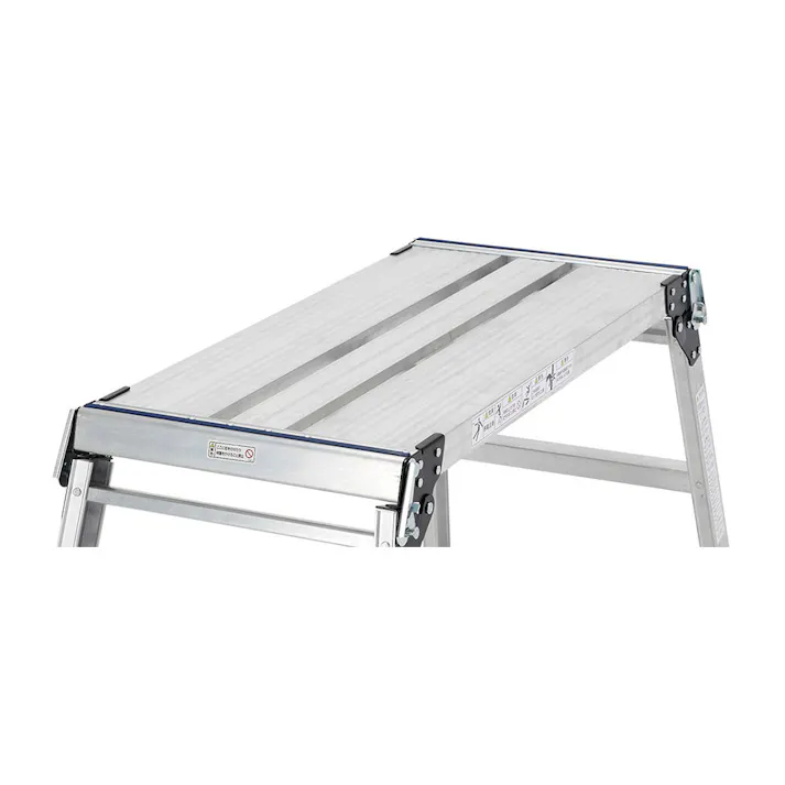 アルミ足場台 PXGK910W【別送品】