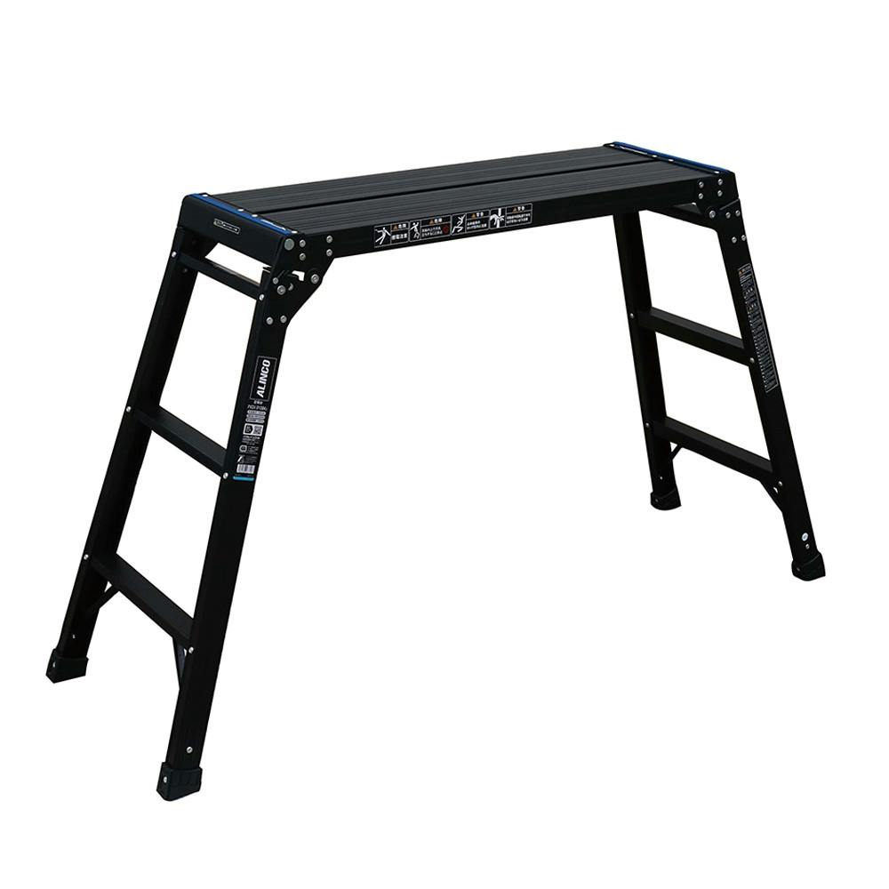 アルミ足場台ブラック PXGV910BK【別送品】 | はしご・脚立・三脚 通販