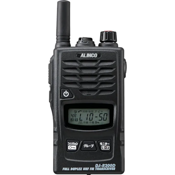 【CAINZ-DASH】アルインコ 電子事業部 特定小電力トランシーバー 47CHショートアンテナ DJR200DS【別送品】