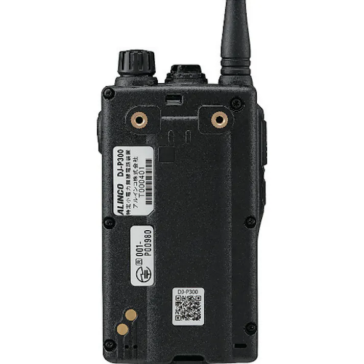 【CAINZ-DASH】アルインコ 電子事業部 特定小電力トランシーバー 47CHロングアンテナ DJP300【別送品】